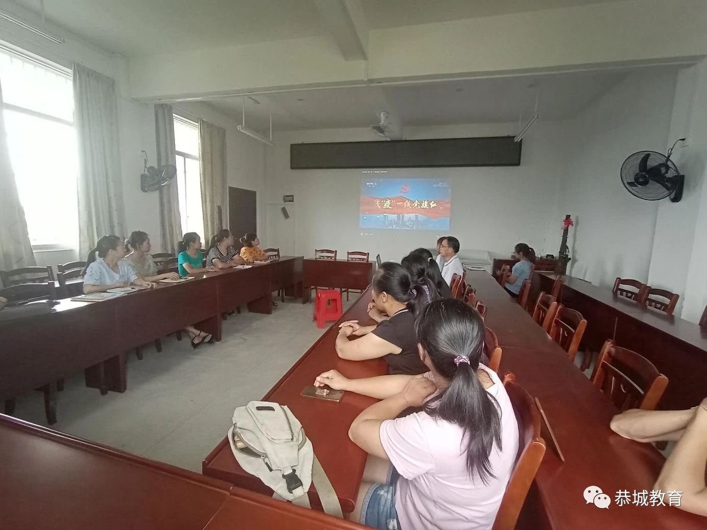 重温建党伟业，不忘先辈初心：记嘉会镇中心校党支部主题党日活动459 / 作者:论坛小编04 / 帖子ID:273902
