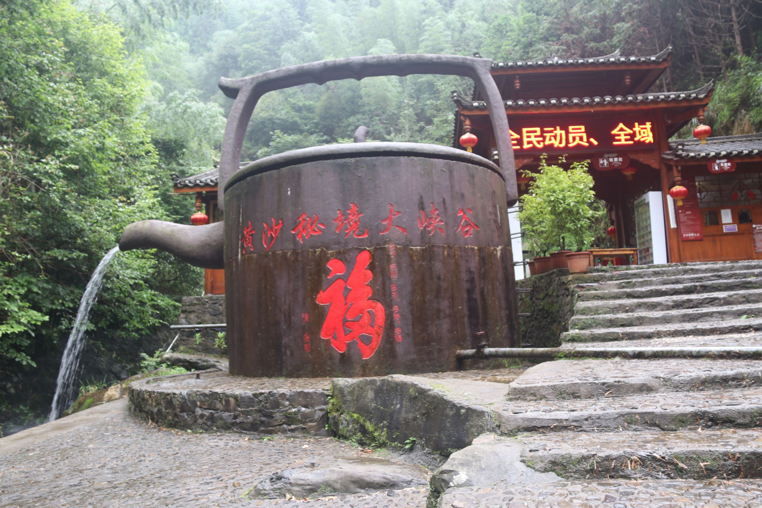 黄沙秘境探秘393 / 作者:形腿望舞 / 帖子ID:273915