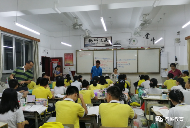 勿以规矩 不成方圆：民族中学开展常规化仪容仪表检查37 / 作者:论坛小编04 / 帖子ID:273946