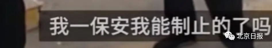高考开考十分钟酒店放鞭炮家长报警，当事人被拘5日210 / 作者:Killua / 帖子ID:273959