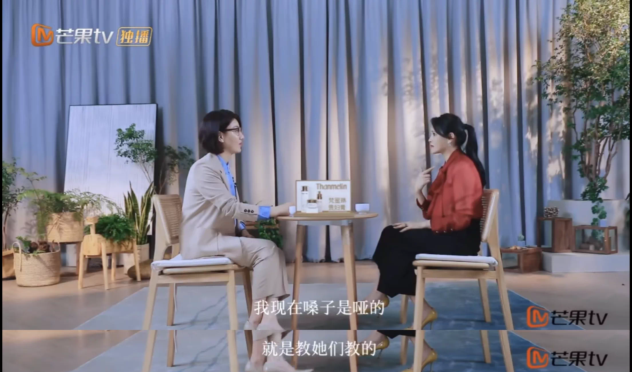 揭穿伊能静的虚伪，让杨幂、郭敬明秒怂：她不愧是“娱乐圈鬼见愁”！297 / 作者:该做的事情 / 帖子ID:273981