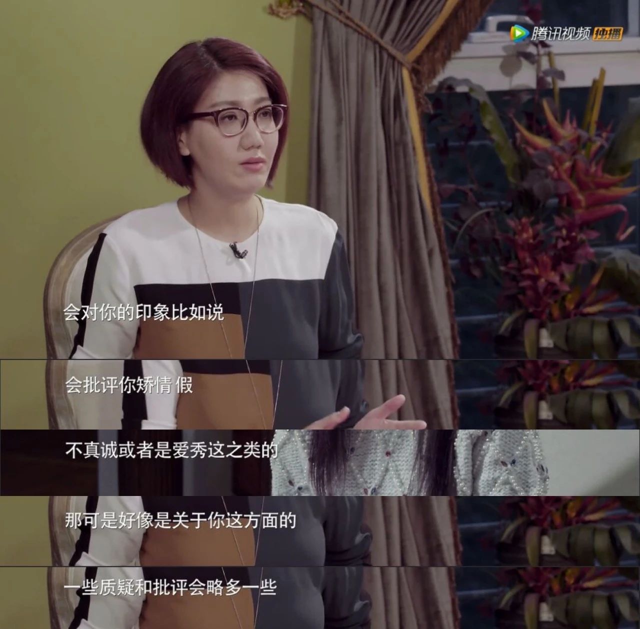 揭穿伊能静的虚伪，让杨幂、郭敬明秒怂：她不愧是“娱乐圈鬼见愁”！679 / 作者:该做的事情 / 帖子ID:273981