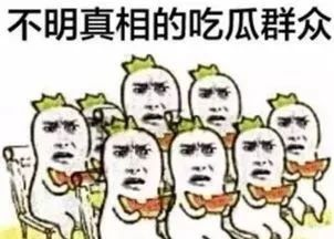 恭城警方出动100余人，抓获犯罪嫌疑人......849 / 作者:普通人物怨 / 帖子ID:274000