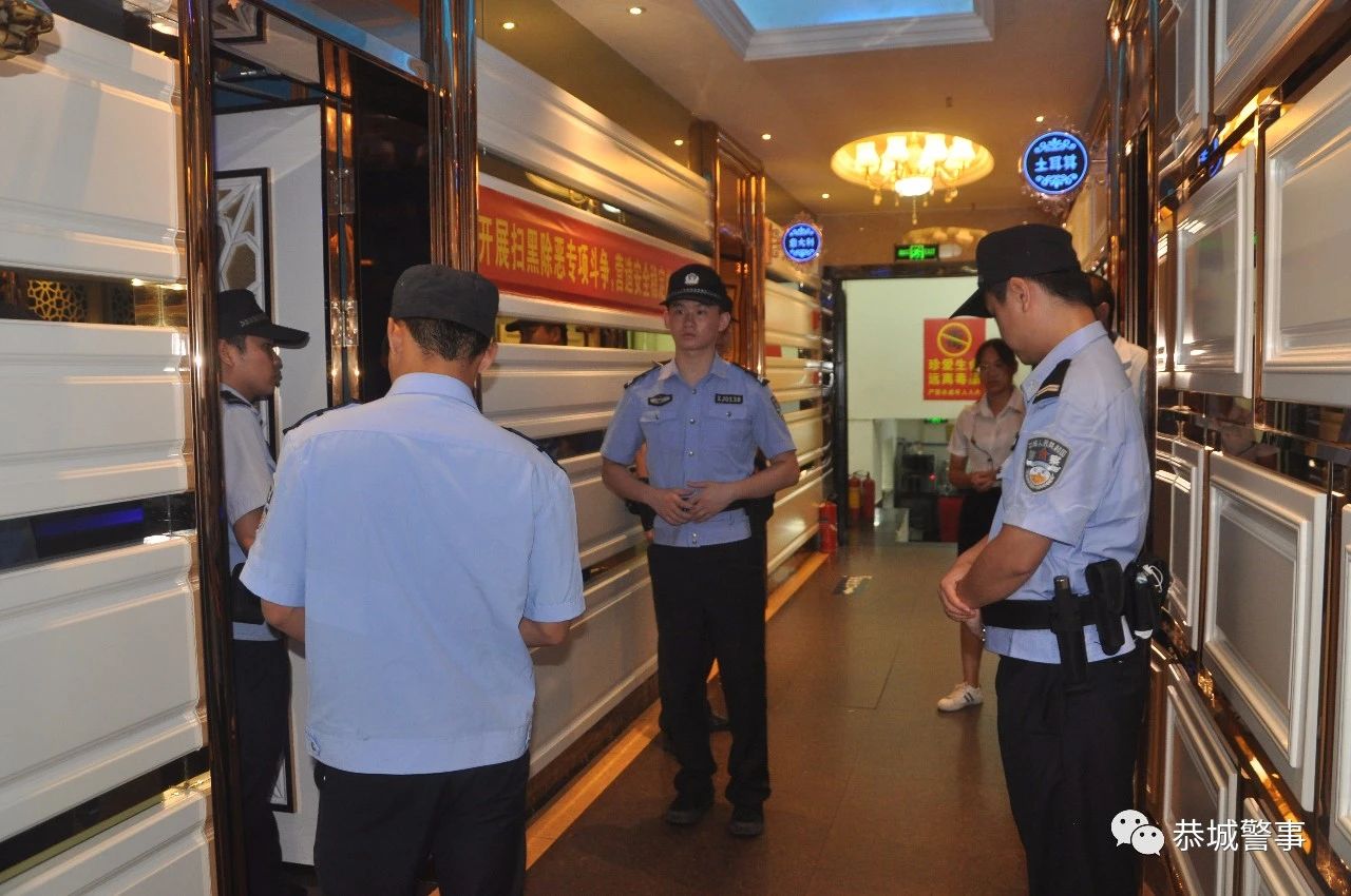 恭城警方出动100余人，抓获犯罪嫌疑人......644 / 作者:普通人物怨 / 帖子ID:274000