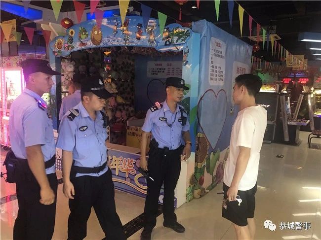 恭城警方出动100余人，抓获犯罪嫌疑人......874 / 作者:普通人物怨 / 帖子ID:274000