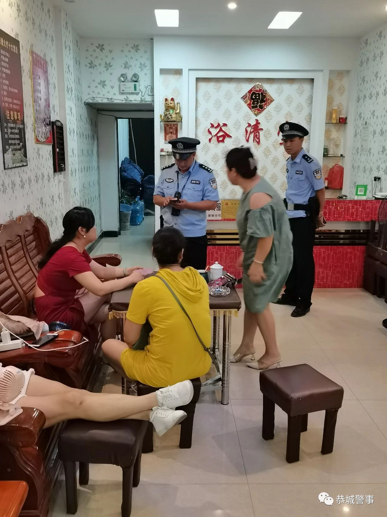 恭城警方出动100余人，抓获犯罪嫌疑人......393 / 作者:普通人物怨 / 帖子ID:274000
