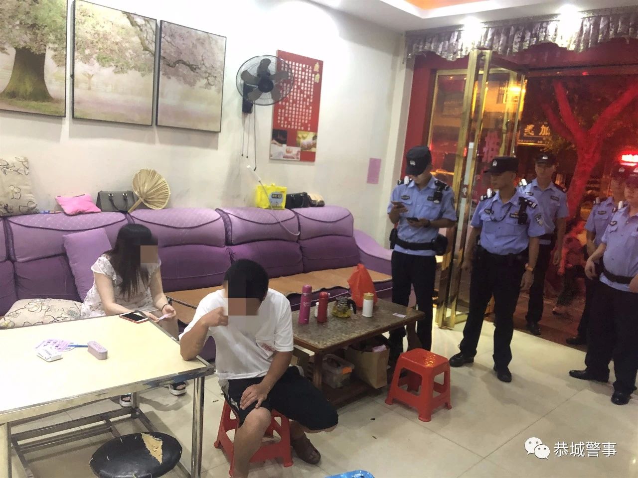 恭城警方出动100余人，抓获犯罪嫌疑人......276 / 作者:普通人物怨 / 帖子ID:274000