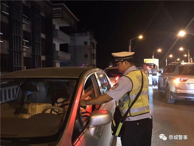恭城警方出动100余人，抓获犯罪嫌疑人......848 / 作者:普通人物怨 / 帖子ID:274000