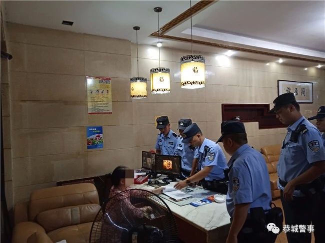 恭城警方出动100余人，抓获犯罪嫌疑人......478 / 作者:普通人物怨 / 帖子ID:274000