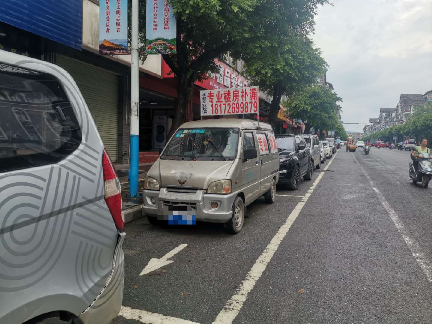 城中西路这些僵尸车，麻烦清理一下651 / 作者:彭于晏恭城分晏 / 帖子ID:274005