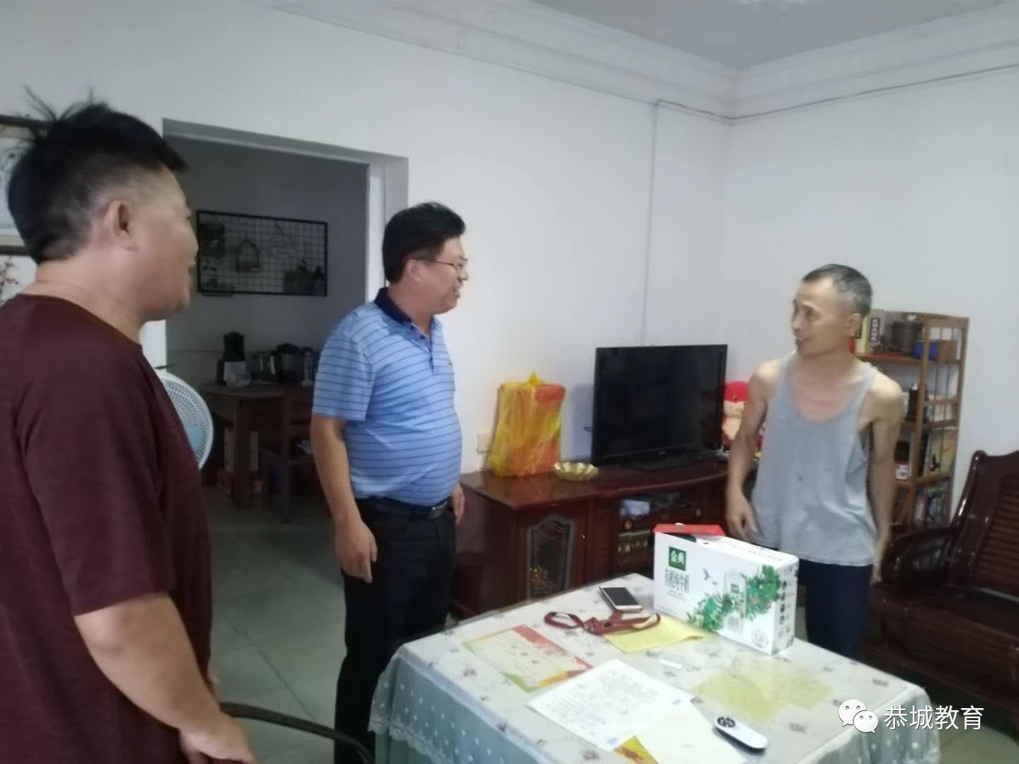 送关怀县委教育工委将“七一”走访慰问党员活动落到实处105 / 作者:论坛小编04 / 帖子ID:274007