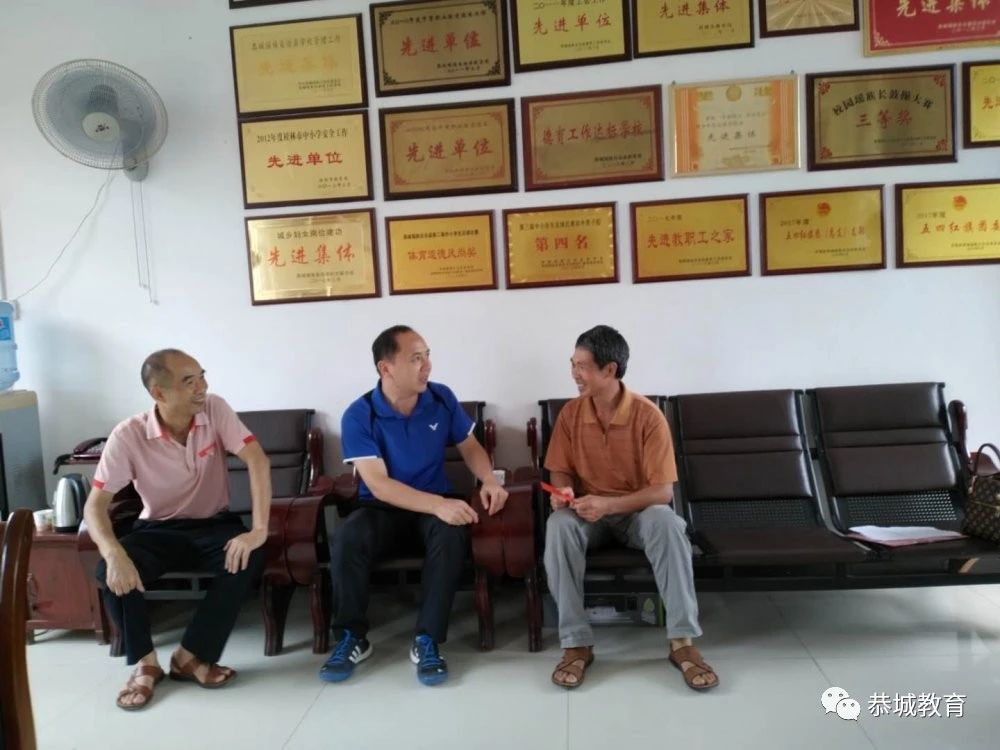 送关怀县委教育工委将“七一”走访慰问党员活动落到实处646 / 作者:论坛小编04 / 帖子ID:274007