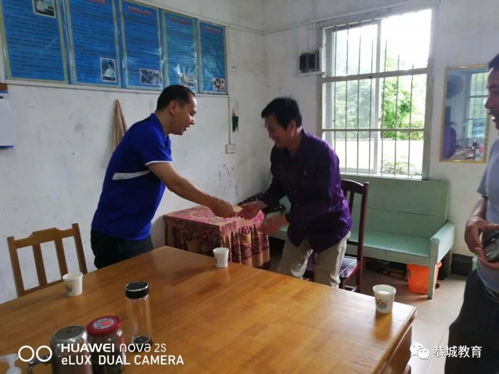 送关怀县委教育工委将“七一”走访慰问党员活动落到实处919 / 作者:论坛小编04 / 帖子ID:274007