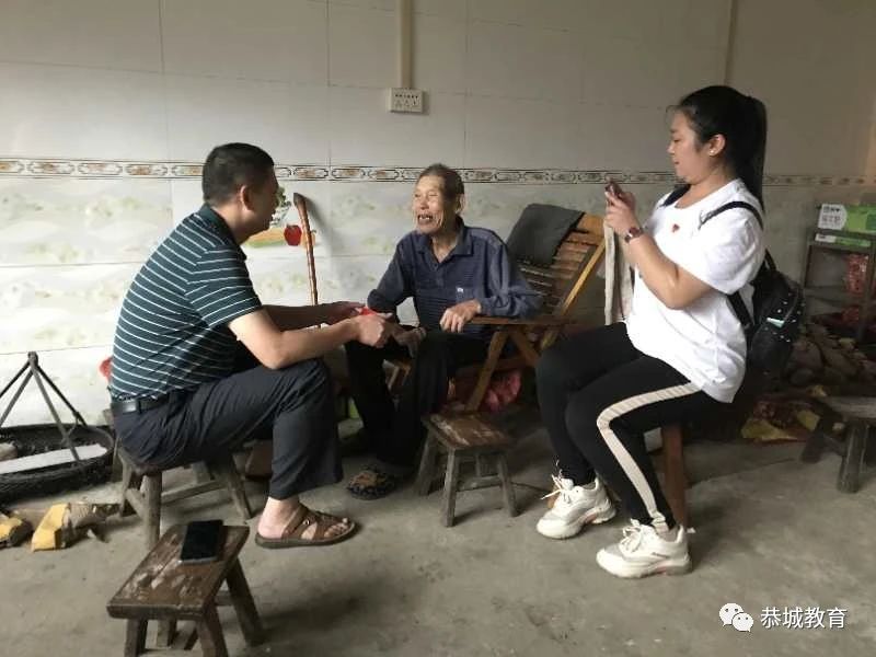 送关怀县委教育工委将“七一”走访慰问党员活动落到实处202 / 作者:论坛小编04 / 帖子ID:274007