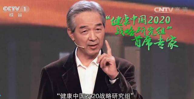 中风、痴呆，都是因为缺少它引起的，现在知道还不晚~780 / 作者:YKJNzVqH / 帖子ID:274016
