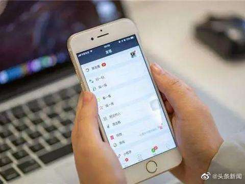 小学老师做微商被立案查处606 / 作者:形腿望舞 / 帖子ID:274046