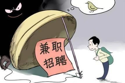 高考之后千万不要“撒欢”玩，8个安全提醒要牢记！778 / 作者:论坛小编04 / 帖子ID:274070
