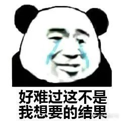 “高考前是祖宗，高考后对不起列祖列宗”539 / 作者:kevinbe888 / 帖子ID:274088