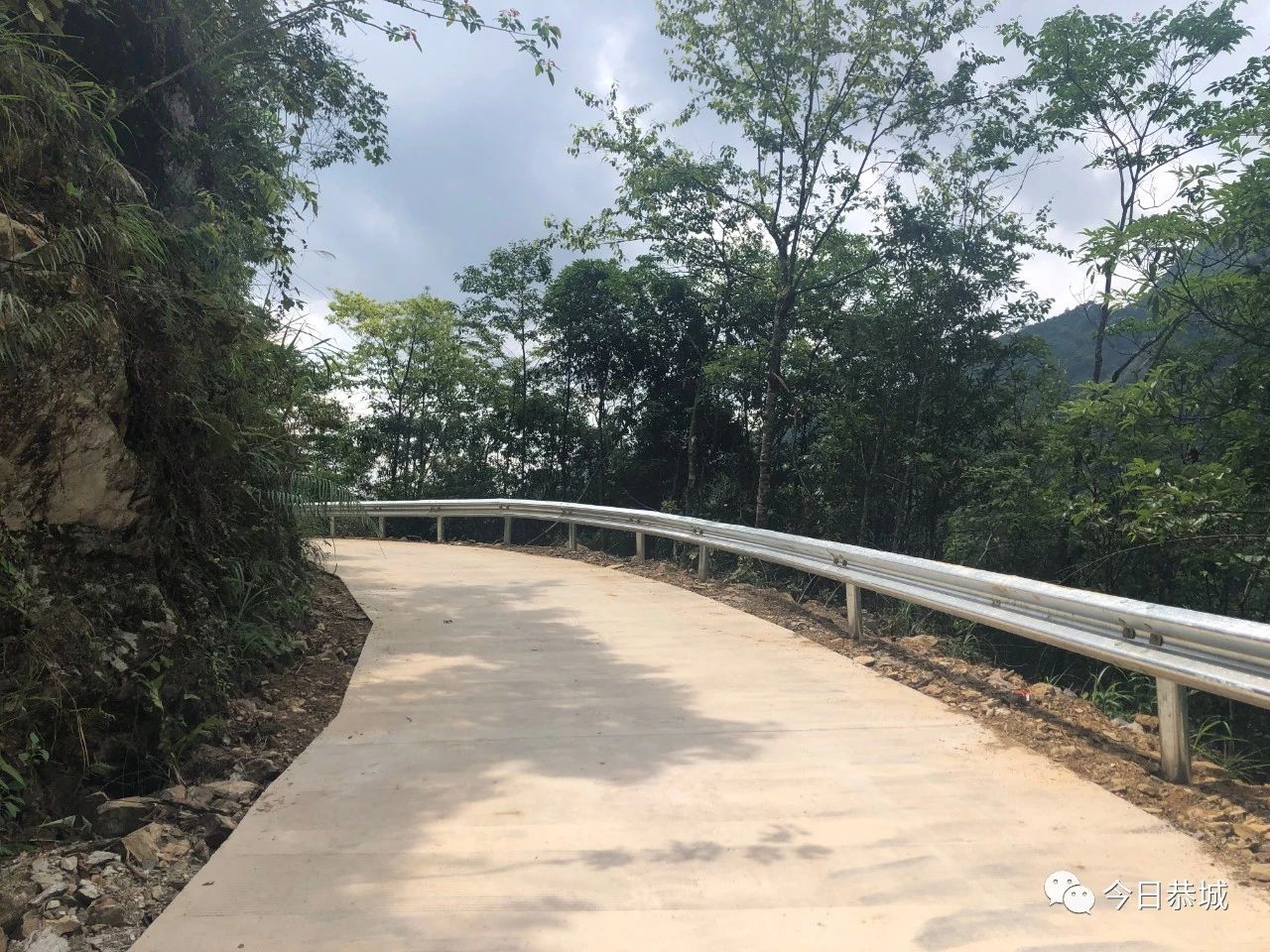 【为恭城点赞，我们在行动】提升满意度之升级道路谋发展731 / 作者:论坛小编01 / 帖子ID:274109