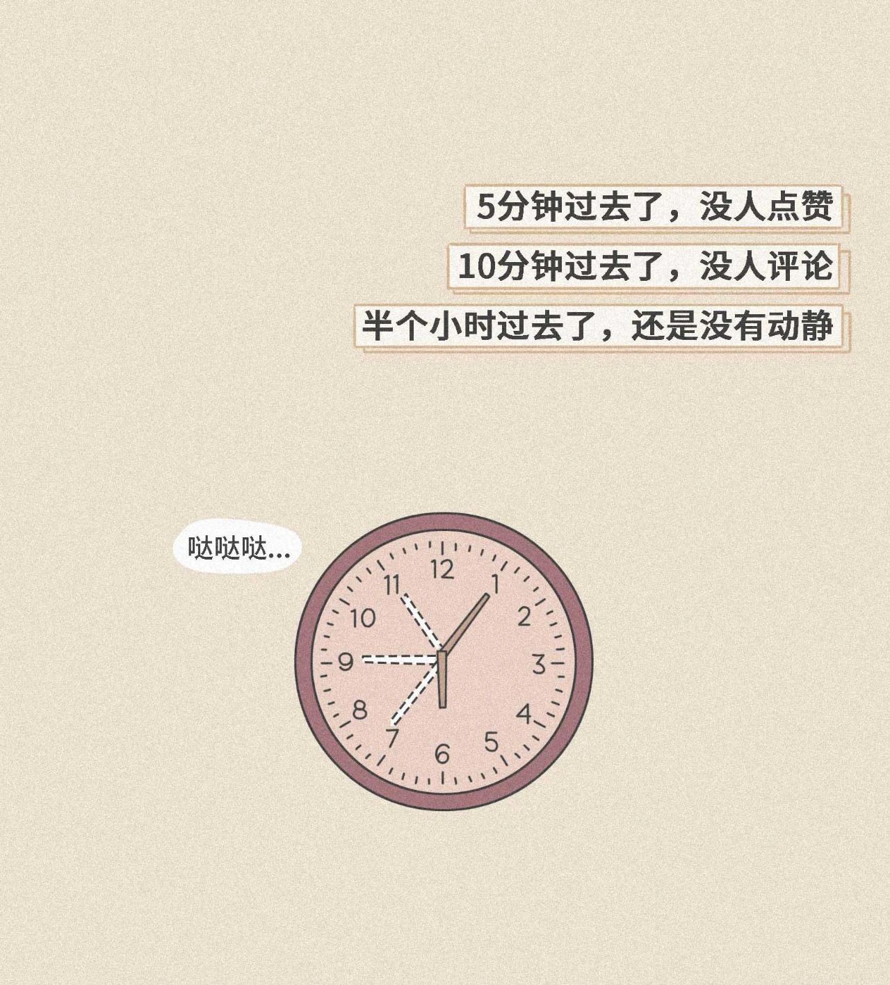 你被哪个瞬间扎了心？973 / 作者:kevinbe888 / 帖子ID:274122