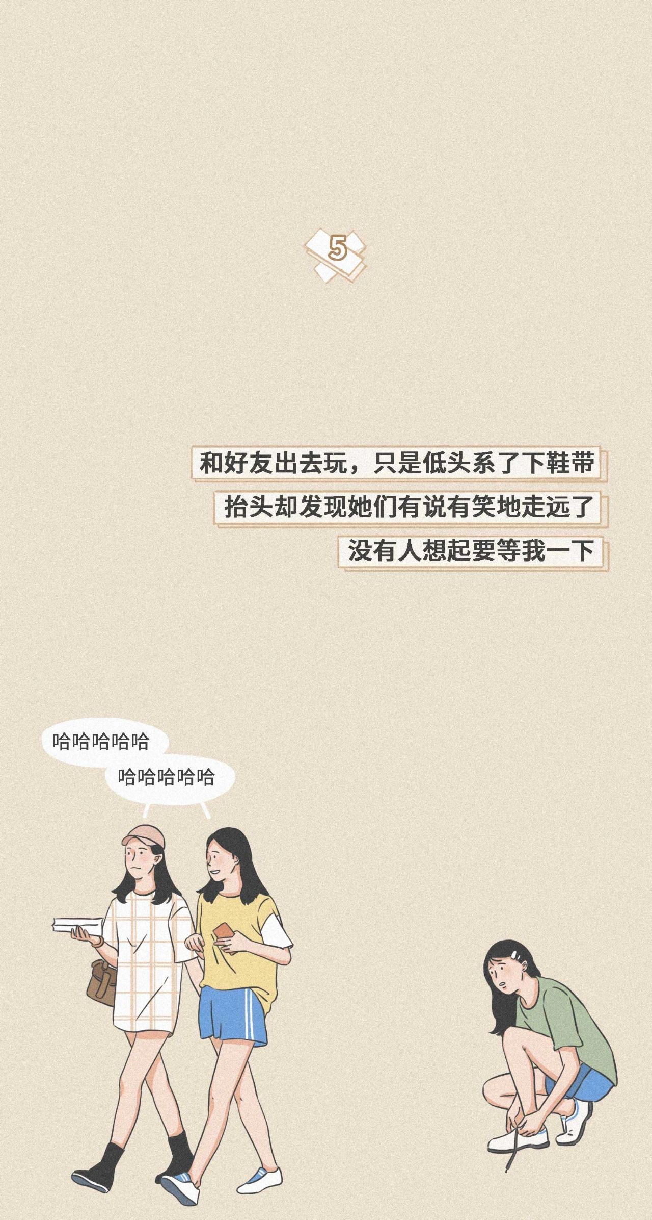 你被哪个瞬间扎了心？863 / 作者:kevinbe888 / 帖子ID:274122