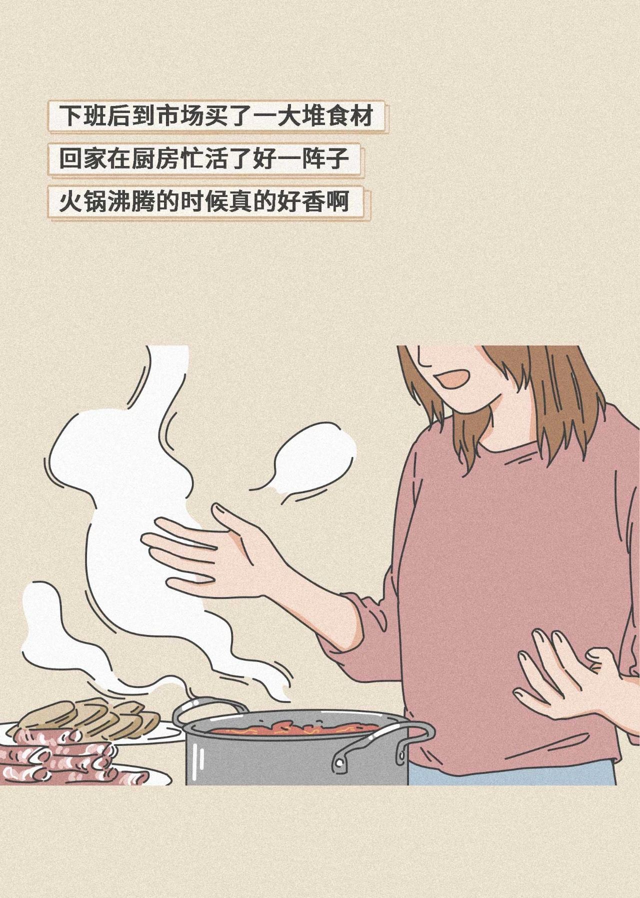 你被哪个瞬间扎了心？844 / 作者:kevinbe888 / 帖子ID:274122