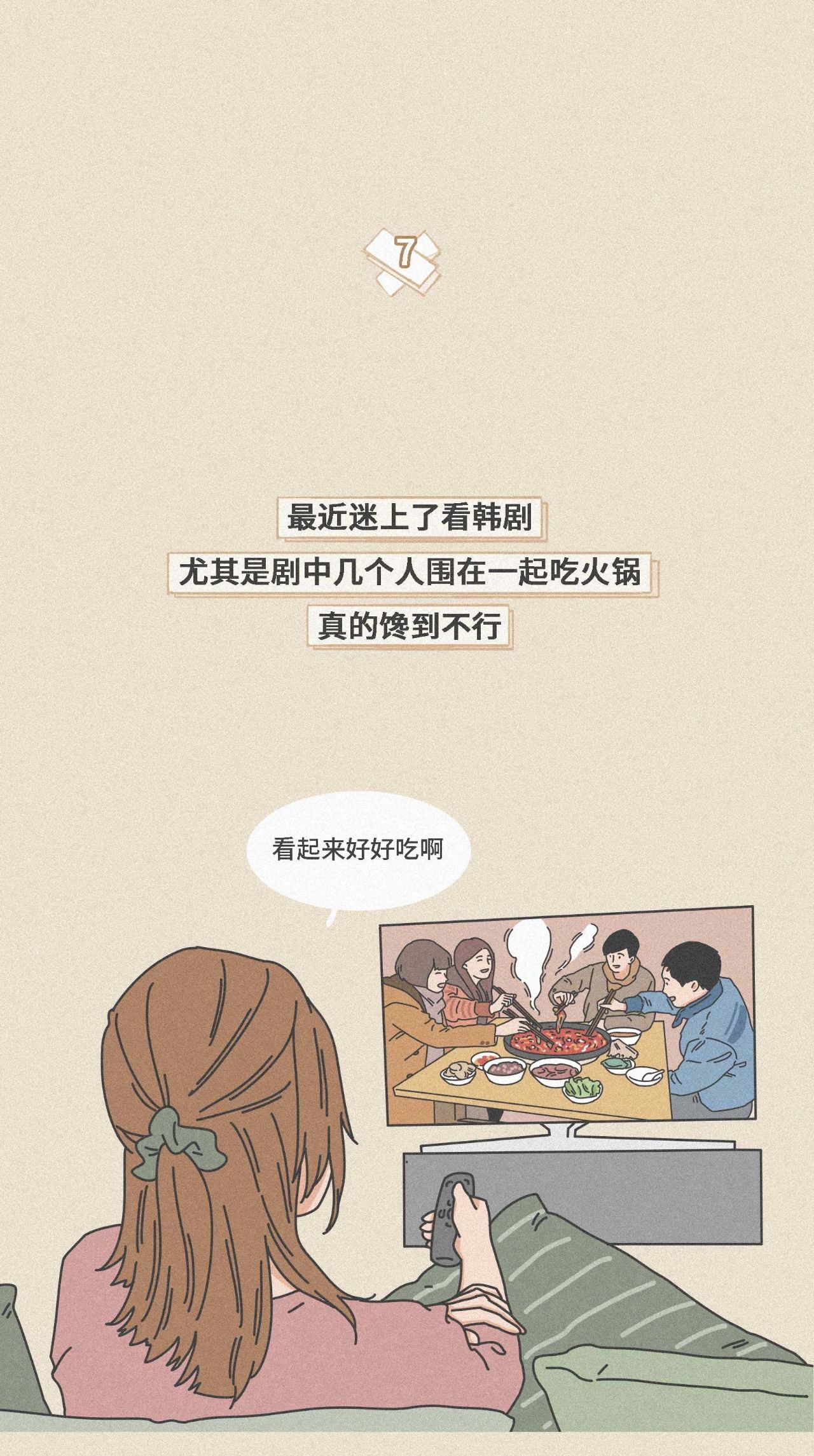 你被哪个瞬间扎了心？692 / 作者:kevinbe888 / 帖子ID:274122