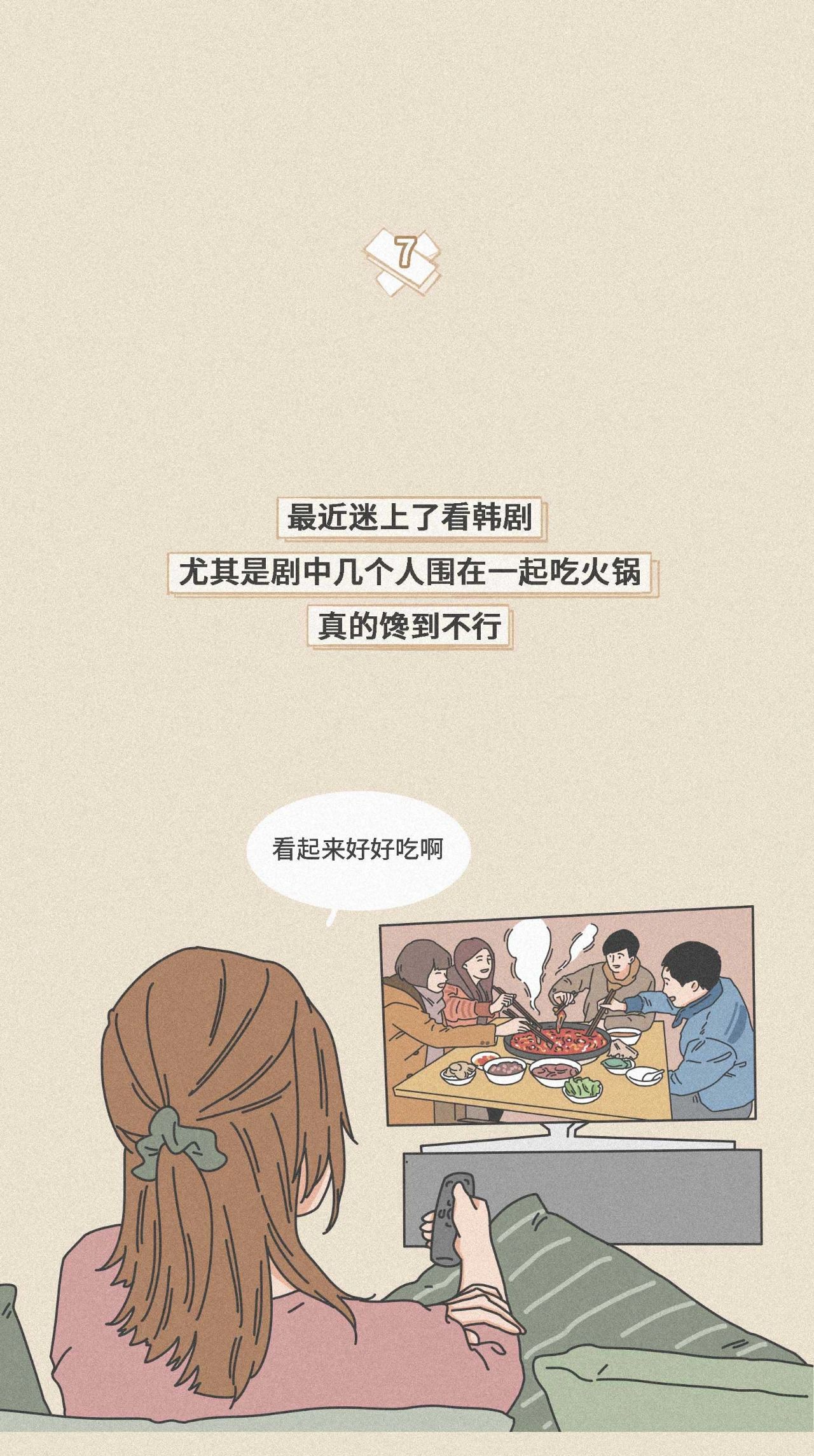 你被哪个瞬间扎了心？985 / 作者:kevinbe888 / 帖子ID:274122