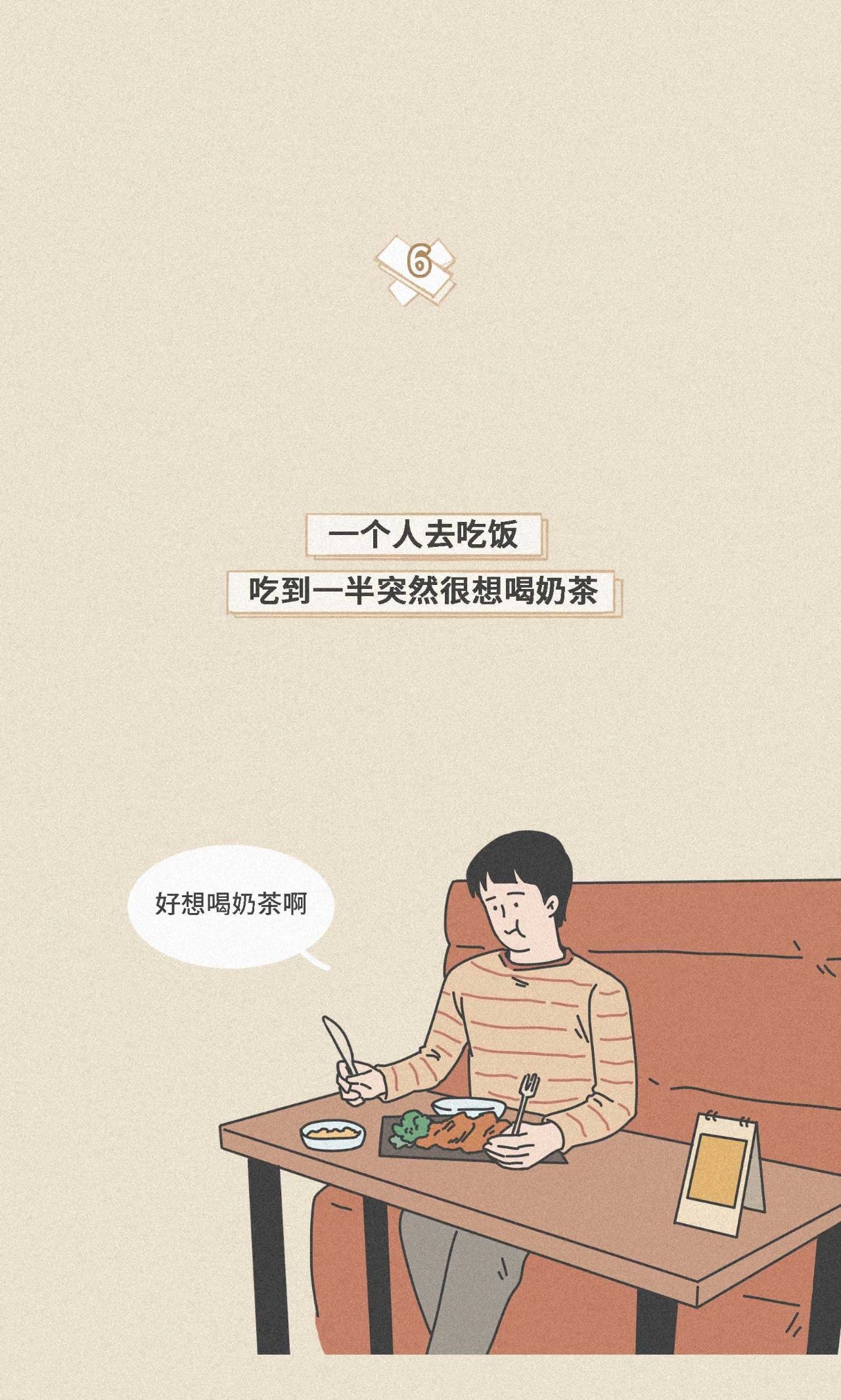 你被哪个瞬间扎了心？182 / 作者:kevinbe888 / 帖子ID:274122