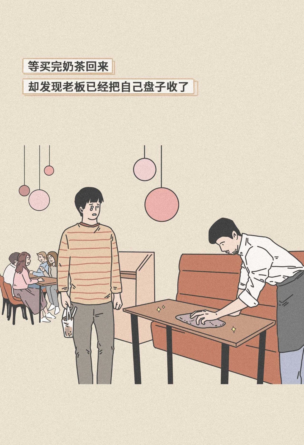你被哪个瞬间扎了心？362 / 作者:kevinbe888 / 帖子ID:274122