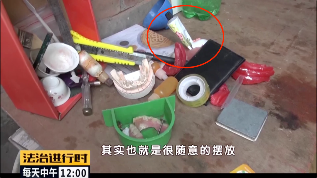 通州：女子找黑牙医补牙，结果悲剧了335 / 作者:麻辣鸡翅 / 帖子ID:274225