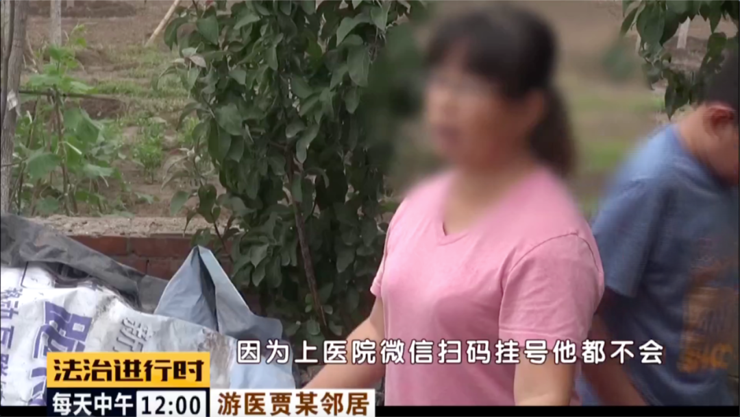 通州：女子找黑牙医补牙，结果悲剧了577 / 作者:麻辣鸡翅 / 帖子ID:274225