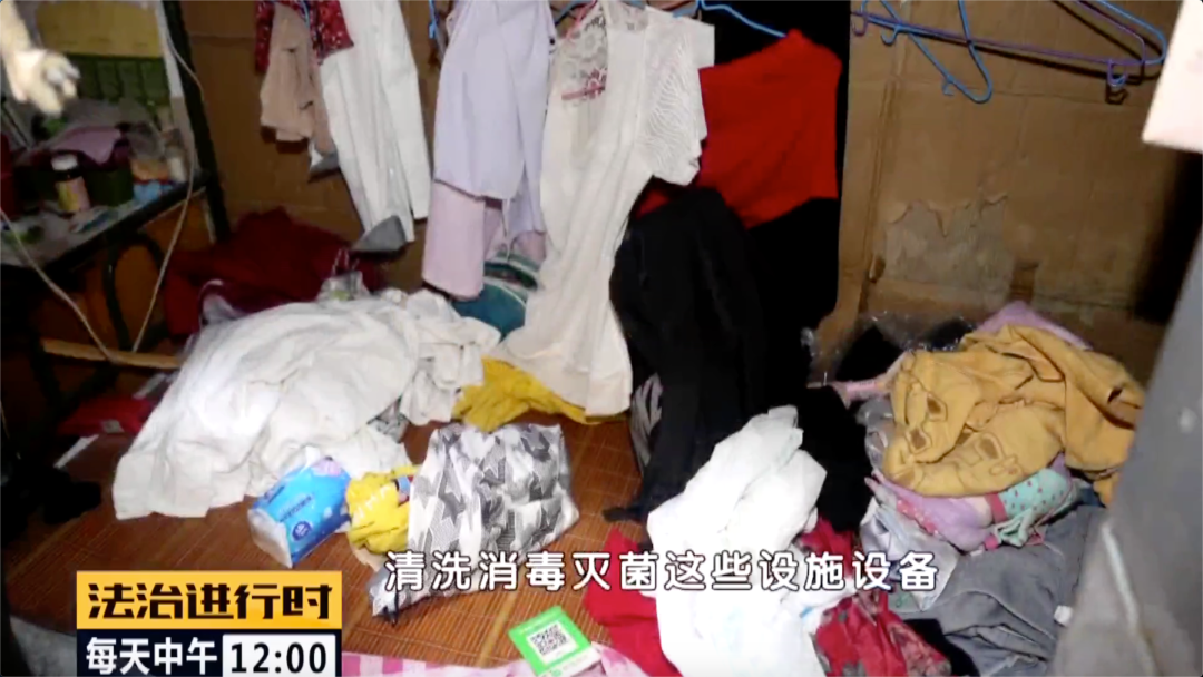 通州：女子找黑牙医补牙，结果悲剧了578 / 作者:麻辣鸡翅 / 帖子ID:274225