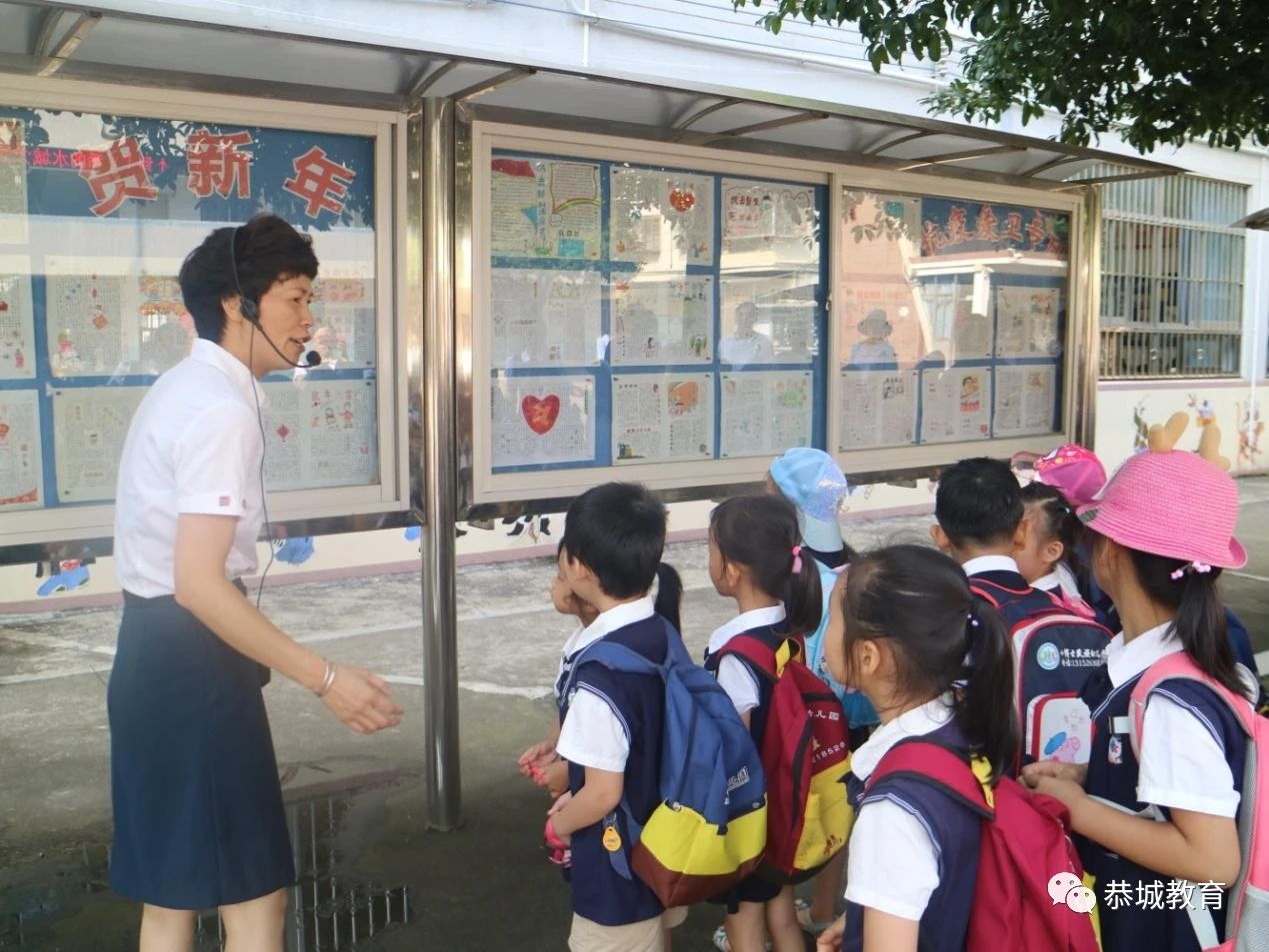 县城三小携手小博士幼儿园开展幼小衔接体验活动326 / 作者:论坛小编04 / 帖子ID:274254