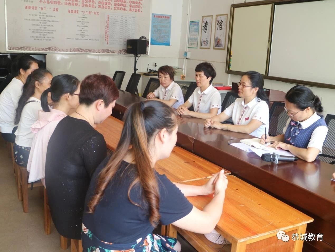县城三小携手小博士幼儿园开展幼小衔接体验活动503 / 作者:论坛小编04 / 帖子ID:274254