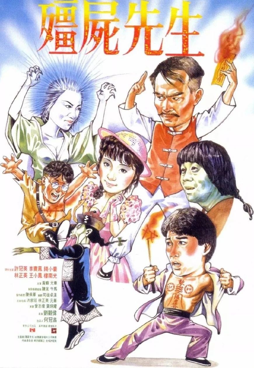 《釜山行》导演让韩国有了一个给僵尸片申遗的机会796 / 作者:该做的事情 / 帖子ID:274258