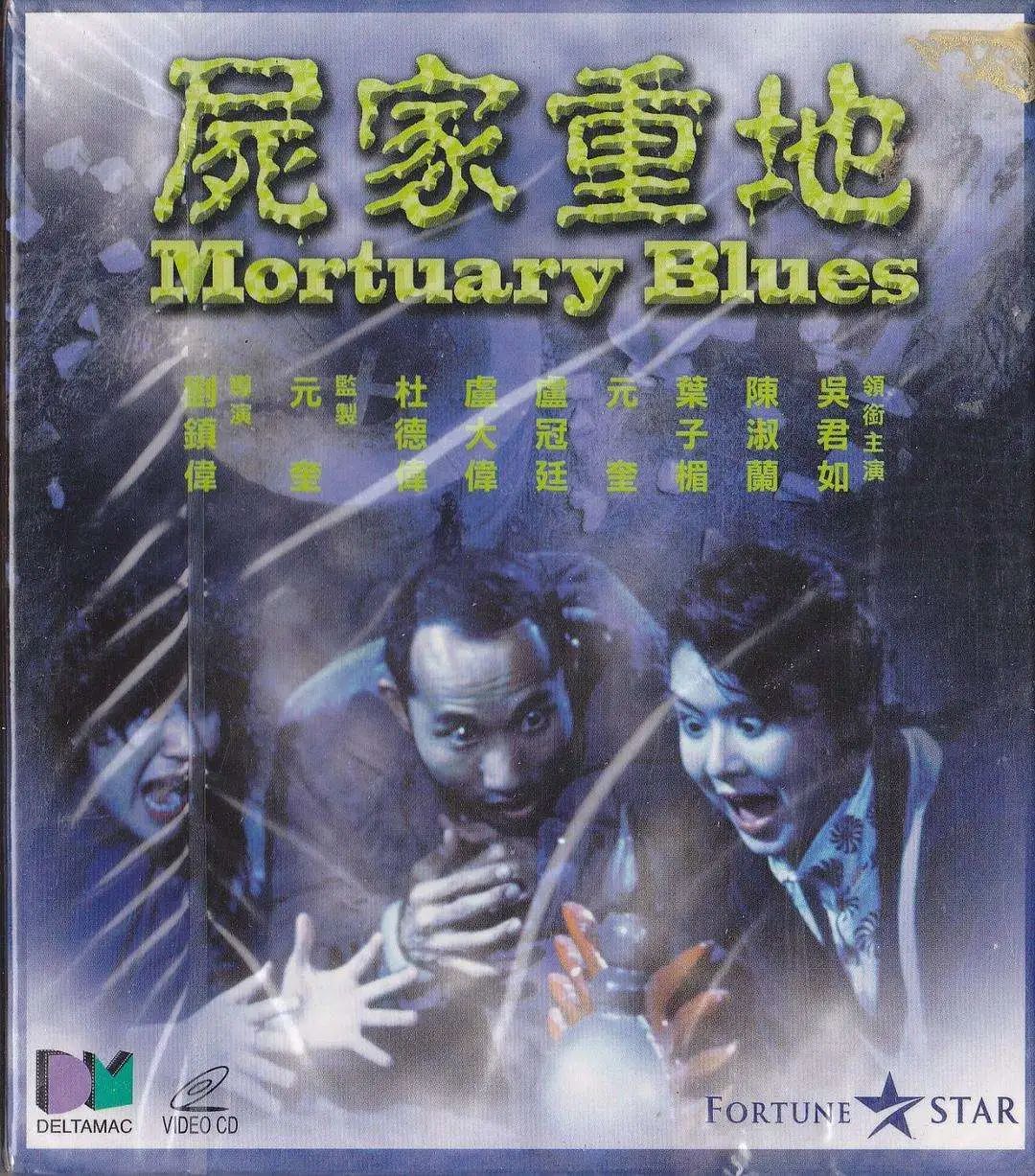 《釜山行》导演让韩国有了一个给僵尸片申遗的机会854 / 作者:该做的事情 / 帖子ID:274258