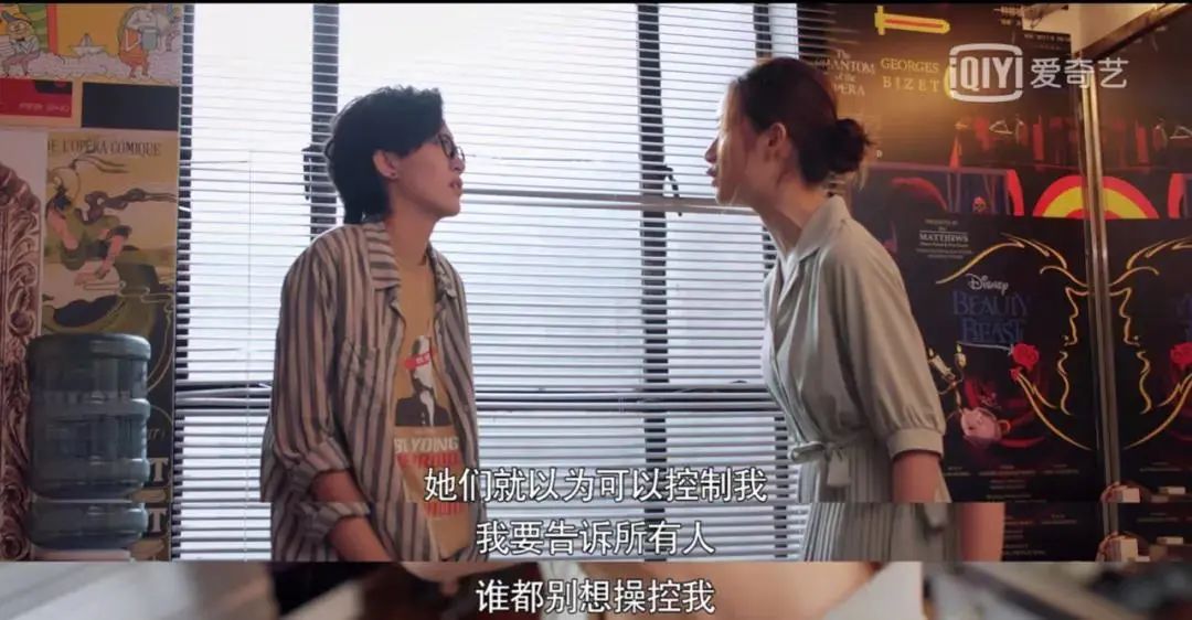 马思纯：上万片药救回来的命，被一句脏话判了死刑609 / 作者:圆月小侠 / 帖子ID:274314