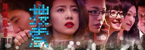 马思纯：上万片药救回来的命，被一句脏话判了死刑75 / 作者:圆月小侠 / 帖子ID:274314