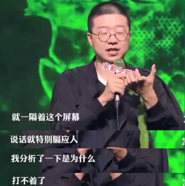 马思纯：上万片药救回来的命，被一句脏话判了死刑796 / 作者:圆月小侠 / 帖子ID:274314