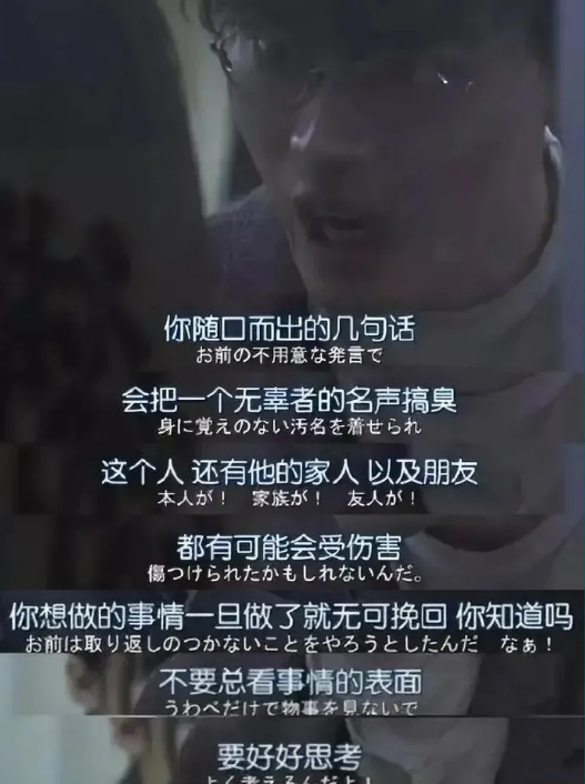 马思纯：上万片药救回来的命，被一句脏话判了死刑819 / 作者:圆月小侠 / 帖子ID:274314