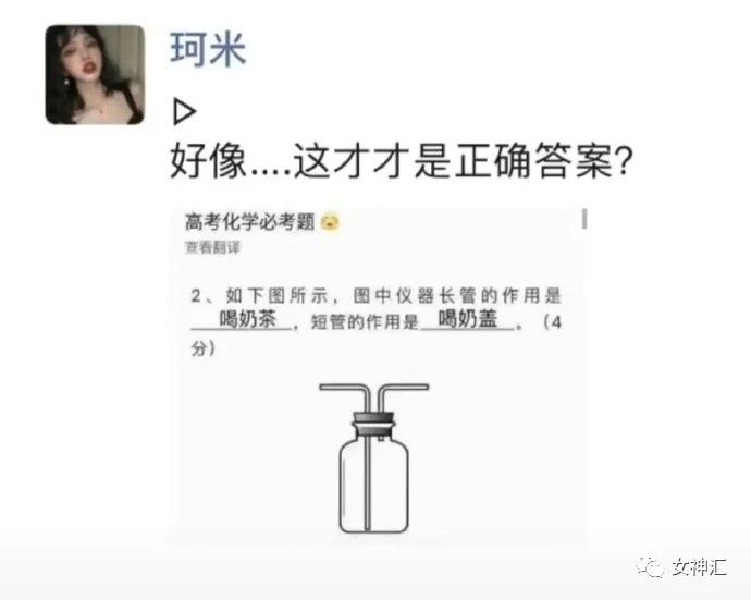 “特效都P不大李荣浩的眼睛？” 哈哈哈哈这届沙雕网友有毒！227 / 作者:kevinbe888 / 帖子ID:274317