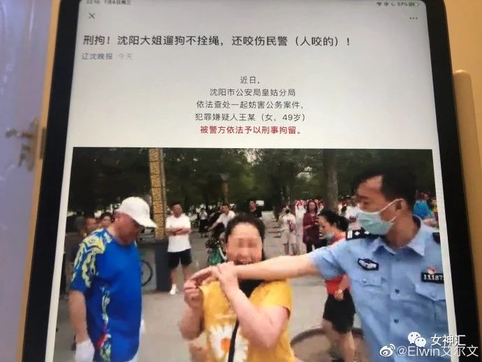 “特效都P不大李荣浩的眼睛？” 哈哈哈哈这届沙雕网友有毒！261 / 作者:kevinbe888 / 帖子ID:274317