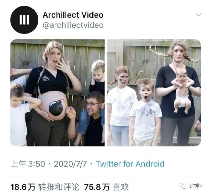 “特效都P不大李荣浩的眼睛？” 哈哈哈哈这届沙雕网友有毒！207 / 作者:kevinbe888 / 帖子ID:274317