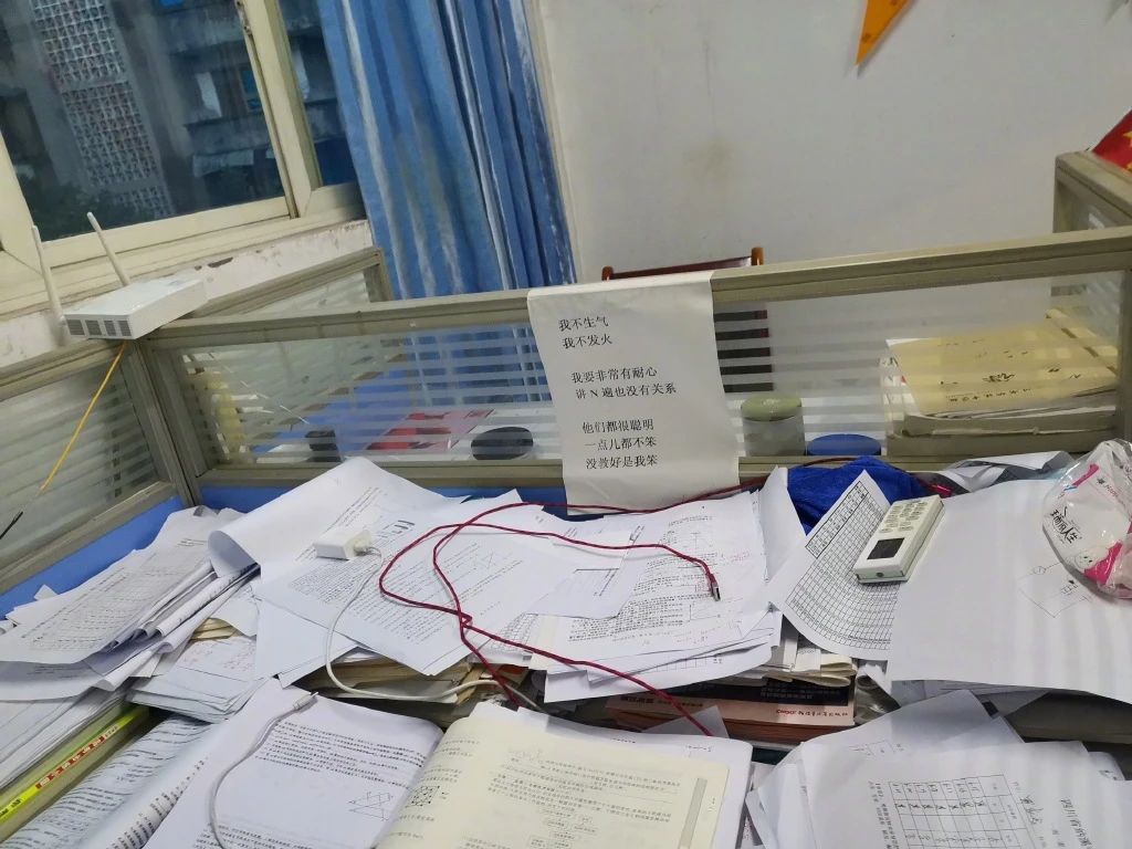 “特效都P不大李荣浩的眼睛？” 哈哈哈哈这届沙雕网友有毒！627 / 作者:kevinbe888 / 帖子ID:274317