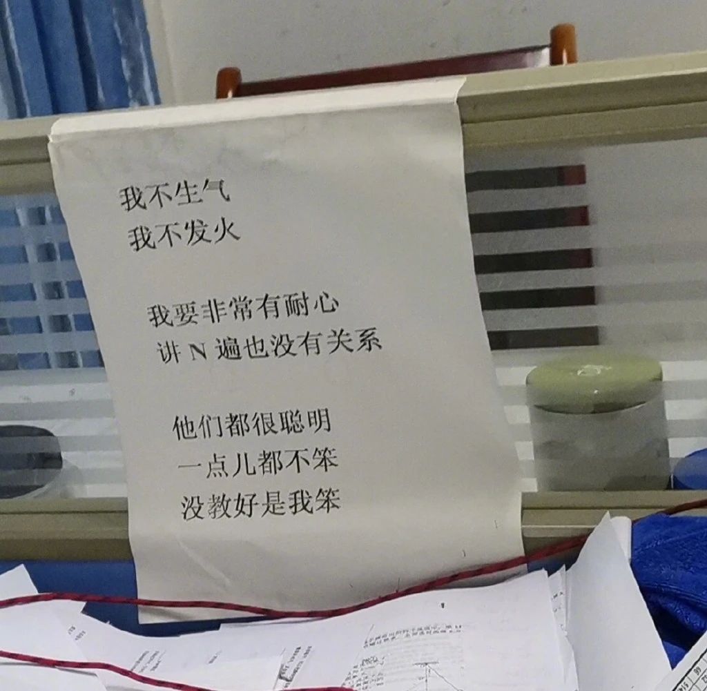 “特效都P不大李荣浩的眼睛？” 哈哈哈哈这届沙雕网友有毒！192 / 作者:kevinbe888 / 帖子ID:274317