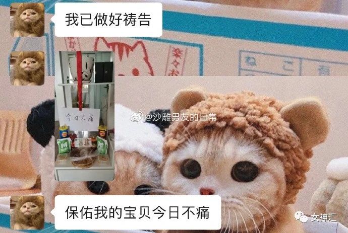 “特效都P不大李荣浩的眼睛？” 哈哈哈哈这届沙雕网友有毒！491 / 作者:kevinbe888 / 帖子ID:274317