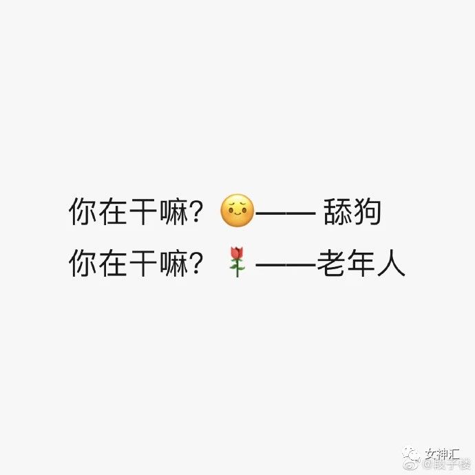 “特效都P不大李荣浩的眼睛？” 哈哈哈哈这届沙雕网友有毒！856 / 作者:kevinbe888 / 帖子ID:274317