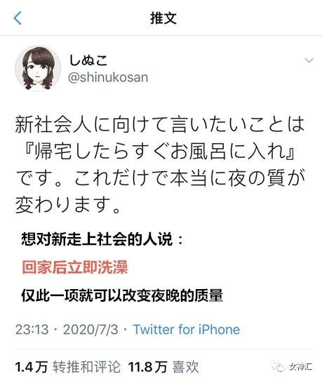 “特效都P不大李荣浩的眼睛？” 哈哈哈哈这届沙雕网友有毒！137 / 作者:kevinbe888 / 帖子ID:274317