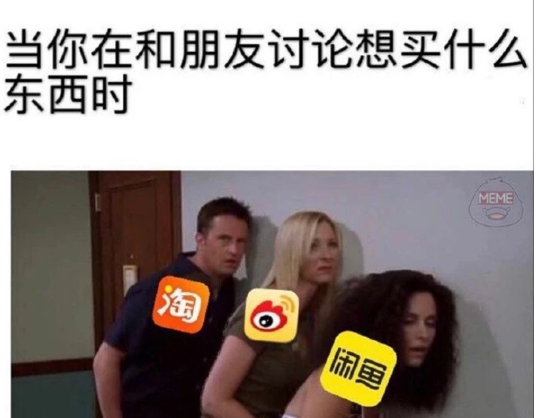 “特效都P不大李荣浩的眼睛？” 哈哈哈哈这届沙雕网友有毒！59 / 作者:圆月小侠 / 帖子ID:274317
